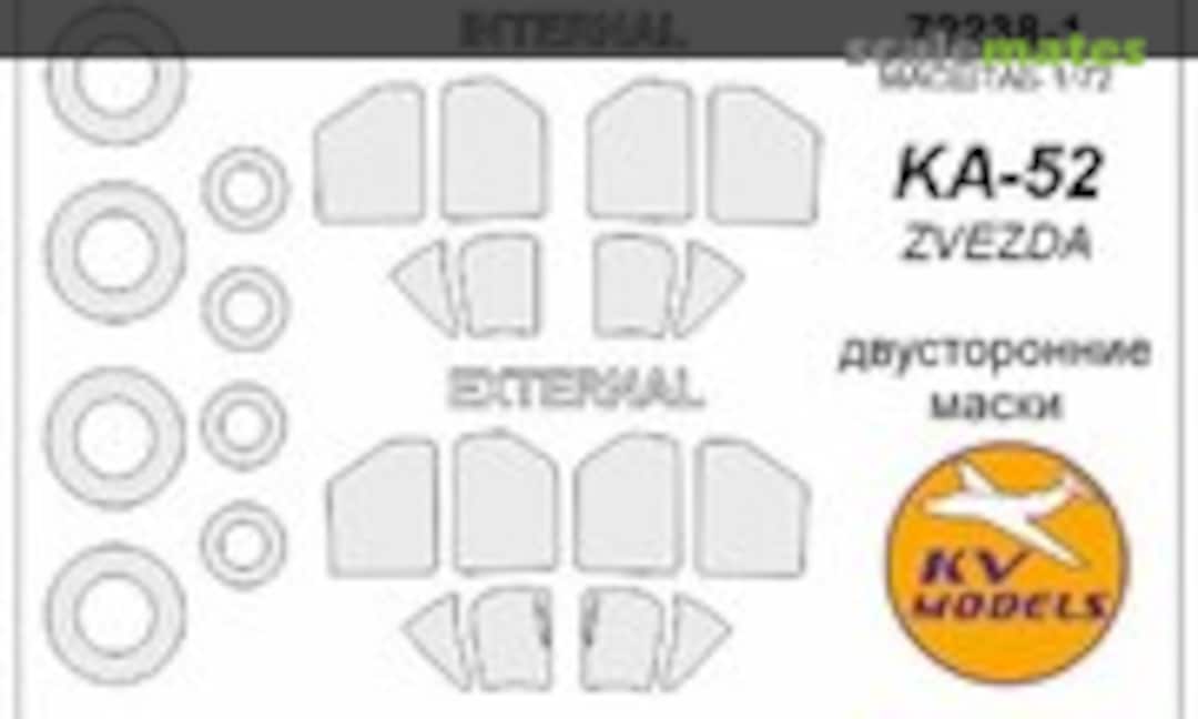 1:72 Mask for Kamov Ka-52 + wheels (KV Models 72238-1) 72238-1