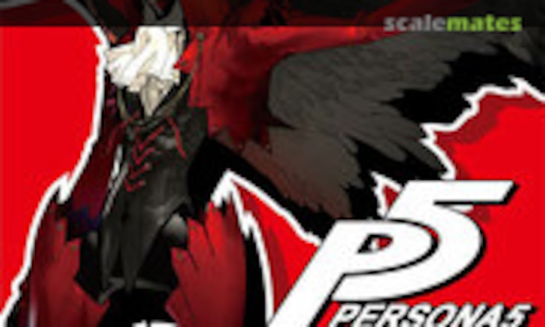 No Arsène (Aoshima PE-01) PE-01