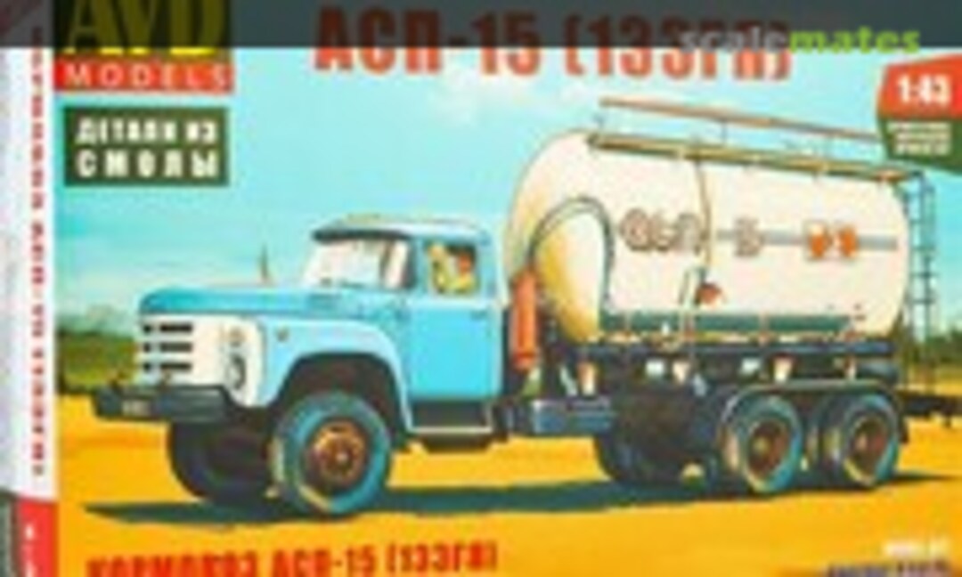 1:43 ZIL-133 with ASP-15 Trailer (AVD Models 1369) 1369
