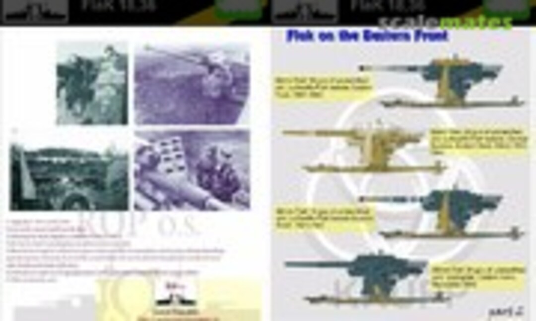1:35 GERMAN 88MM FLAK 18,36 - FLAK ON THE EASTERN FRONT (ROP o.s. MNFDT35008) MNFDT35008