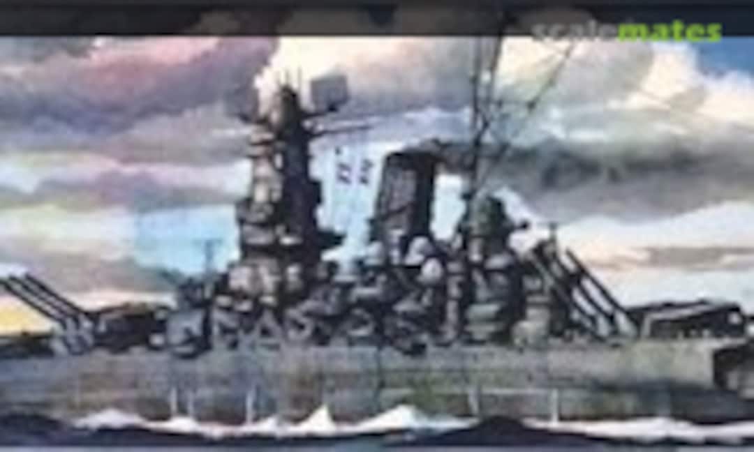 1:700 Battleship Musashi (Tamiya )