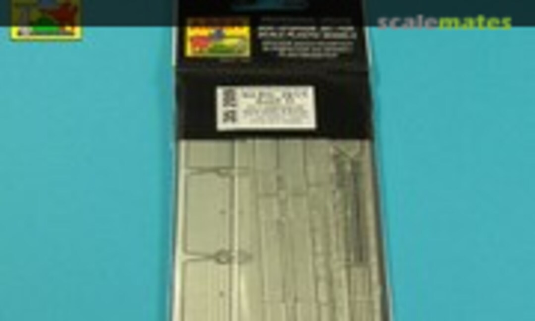 1:35 Sd.Kfz. 251/1 Ausf.D Vol. 7 - Back Seats & Boxes (Aber 35209) 35209