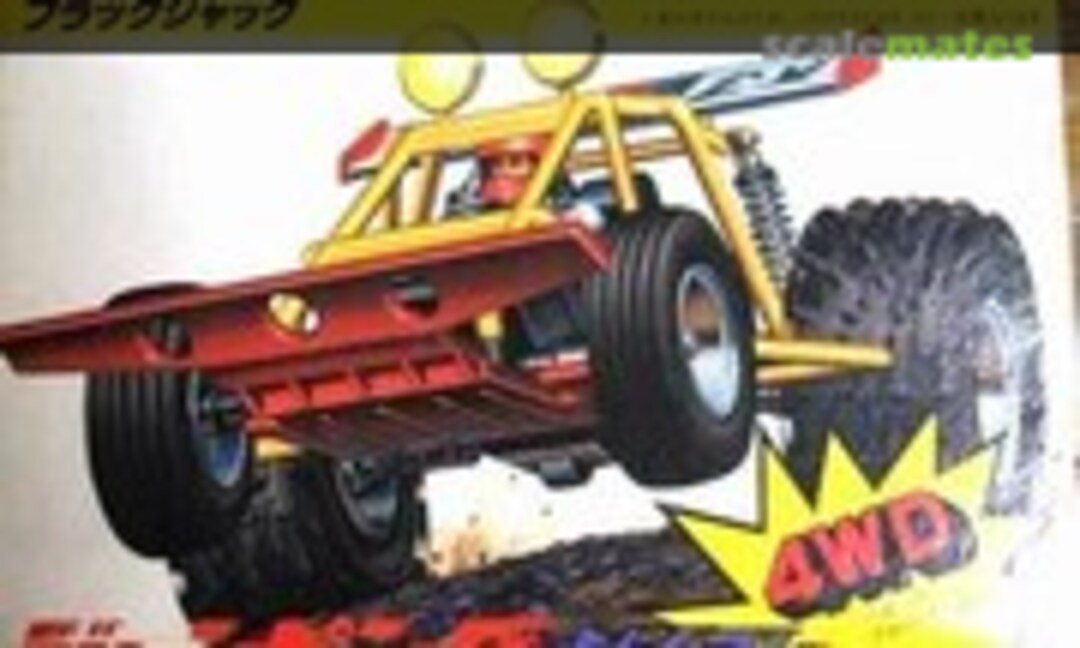 No Black Jack (LS 2170) 2170