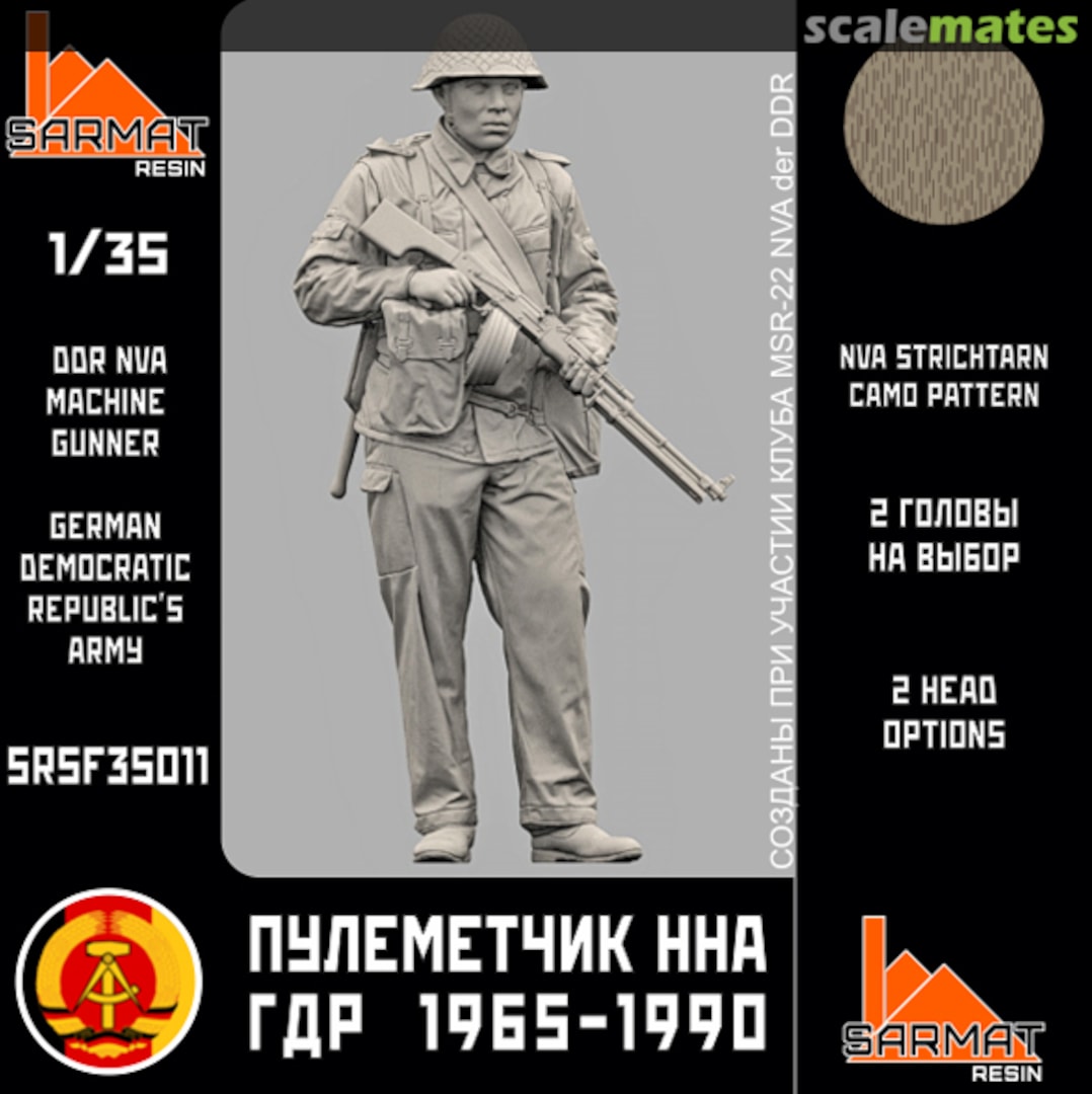 Boxart DDR NVA Machine Gunner. German Democratic Republic’s Army 1969-1990 SRsf35011 Sarmat Resin Boxart DDR NVA Machine Gunner. German Democratic Republic’s Army 1969-1990 SRsf35011 Sarmat Resin