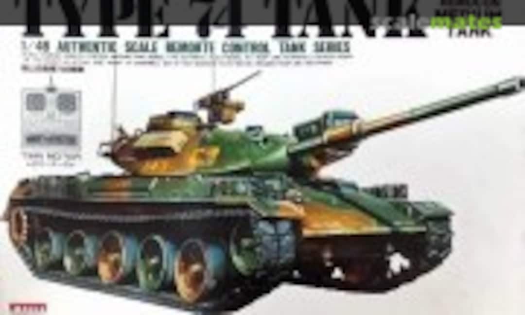 1:48 Type 74 Tank (ARII A432-1500) A432-1500