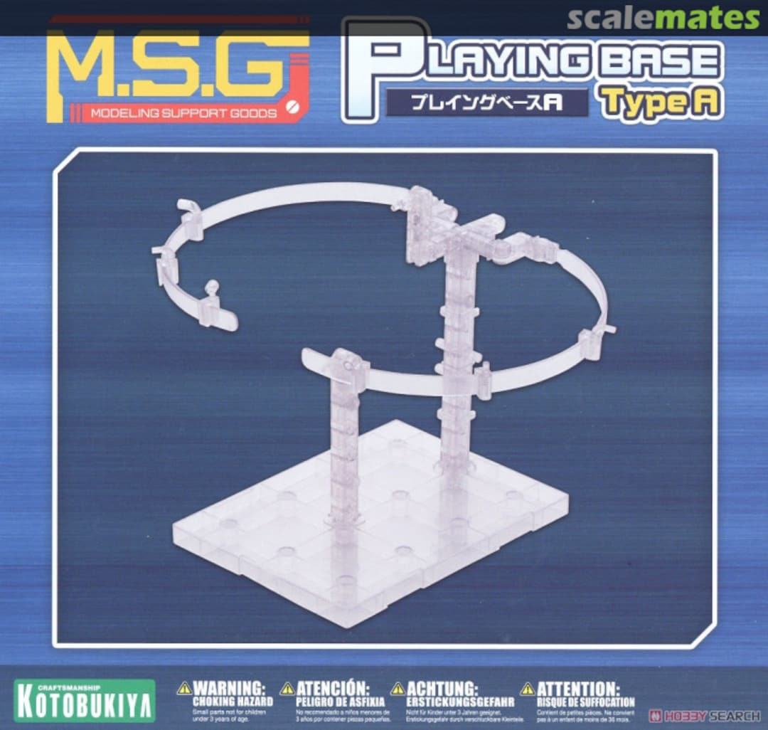 Boxart Playing Base Type A MB51 Kotobukiya Boxart Playing Base Type A MB51 Kotobukiya