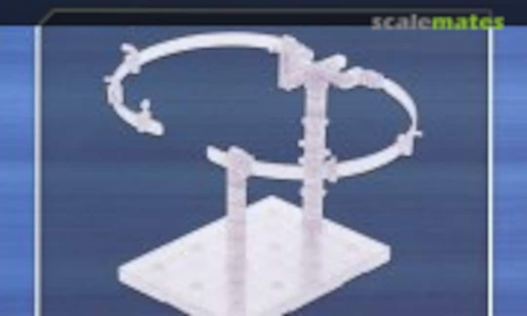 No Playing Base Type A (Kotobukiya MB51) MB51