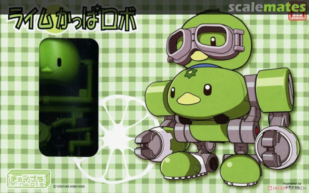 Boxart Lime Kappa Robot MIM-023-LG Cavico