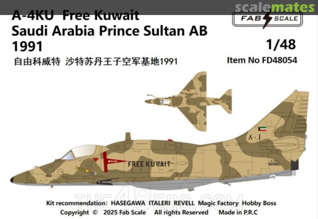Boxart A-4KU Free Kuwait Saudi Arabia Prince Sultan AB 1991 FD48054 Fab Scale