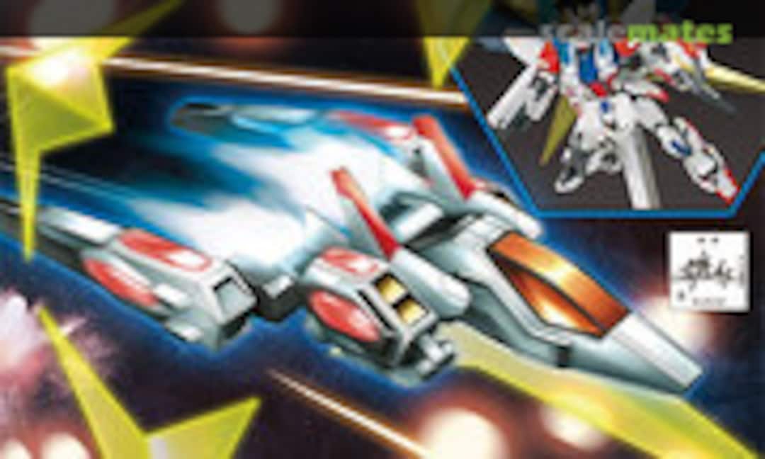 1:144 Universe Booster Plavsky Power Gate (Bandai 0185179)