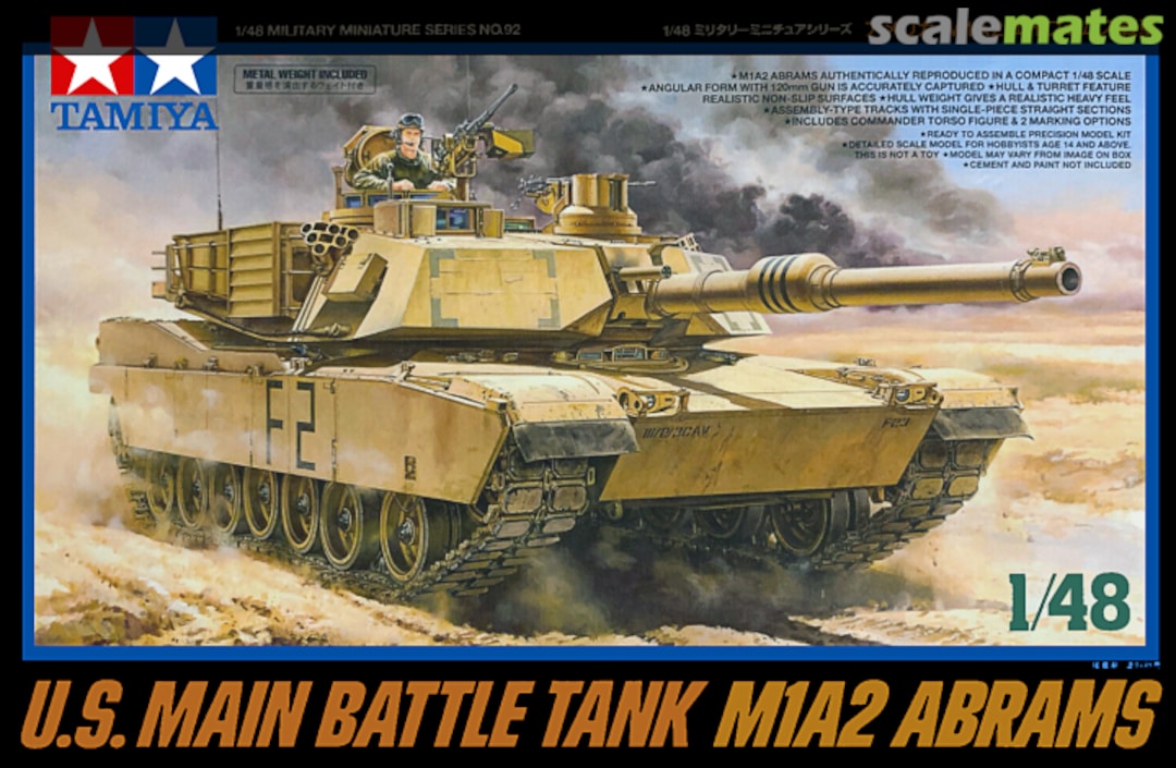 Boxart M1A2 Abrams 32592 Tamiya