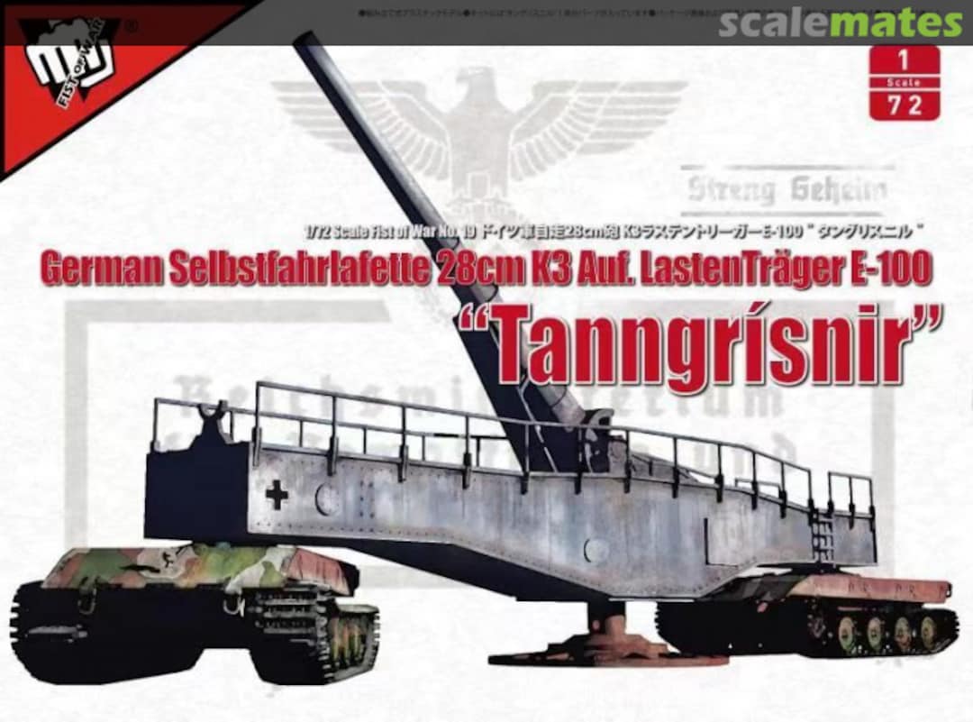 Boxart Selbstfahrlafette 28cm K3 auf Lastenträger E-100 "Tanngrísnir" UA72309 Modelcollect Boxart Selbstfahrlafette 28cm K3 auf Lastenträger E-100 "Tanngrísnir" UA72309 Modelcollect