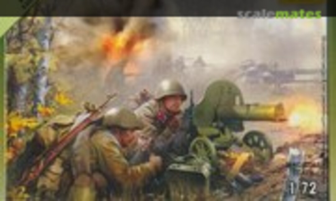 1:72 Soviet Maxim Machine Gun with Crew (Zvezda 6104) 6104
