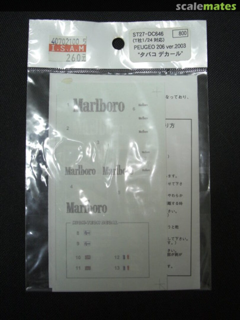 Boxart Peugeot 206 WRC ver. 2003 "Marlboro" ST27-DC646 Studio27 Boxart Peugeot 206 WRC ver. 2003 "Marlboro" ST27-DC646 Studio27