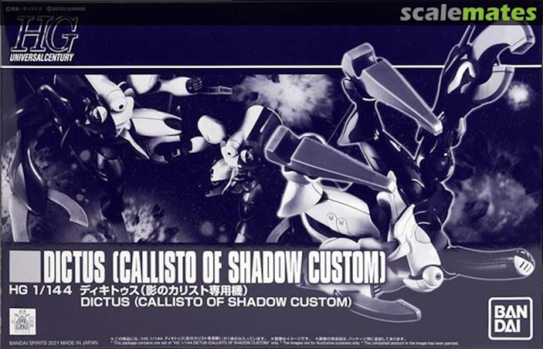 Boxart Dictus (Callisto of Shadow Custom) 5061684 Bandai Spirits Boxart Dictus (Callisto of Shadow Custom) 5061684 Bandai Spirits
