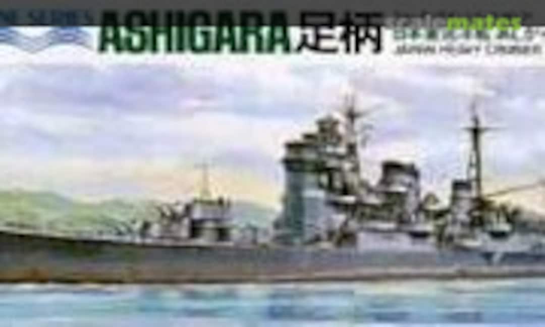 1:700 Ashigara (Hasegawa WL.C021)