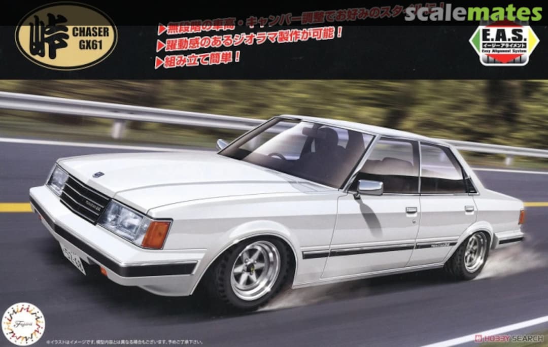 Boxart GX61 Chaser Avante Twincam 24 04745 Fujimi Boxart GX61 Chaser Avante Twincam 24 04745 Fujimi