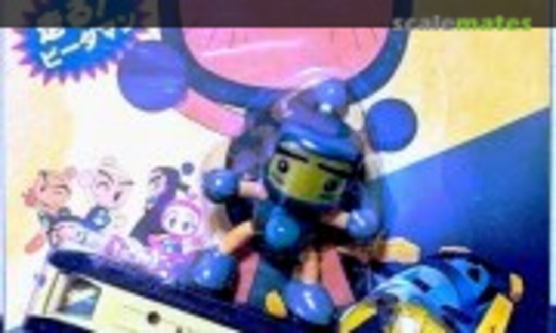 No Skate Board B-Laser (ARII 86613-680)