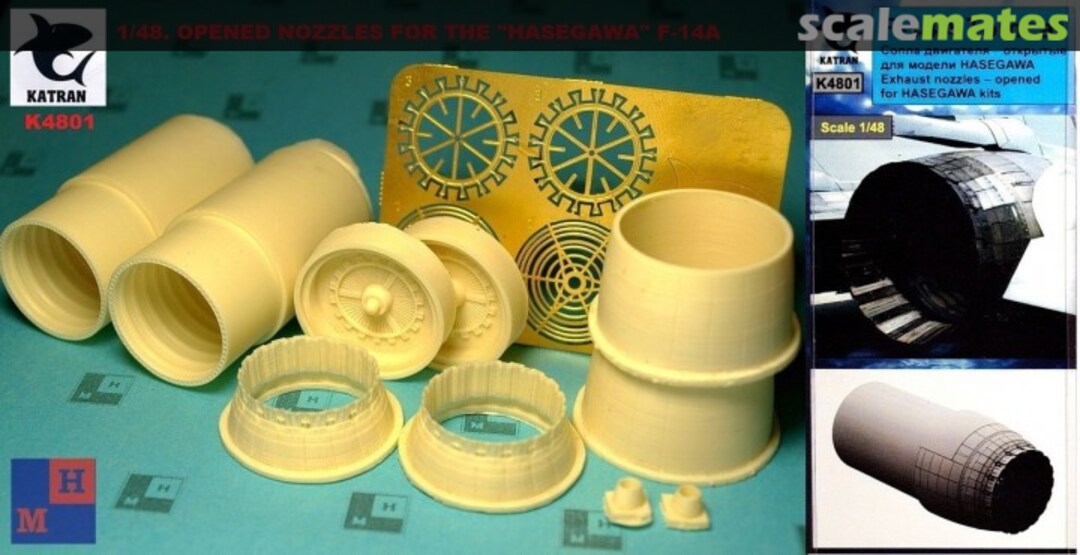 Boxart F-14A Tomcat K4801 Katran Boxart F-14A Tomcat K4801 Katran