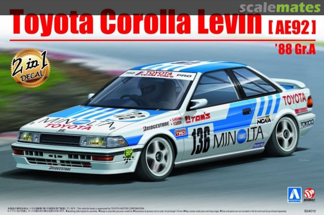 Boxart Toyota Corolla Levin (AE92) B24010 Beemax Model Kits Boxart Toyota Corolla Levin (AE92) B24010 Beemax Model Kits