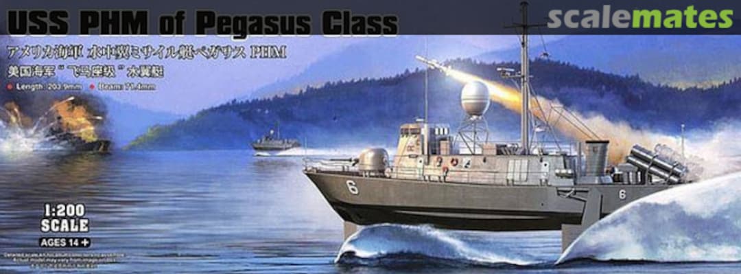 Boxart USS PHM of Pegasus Class 82006 HobbyBoss Boxart USS PHM of Pegasus Class 82006 HobbyBoss