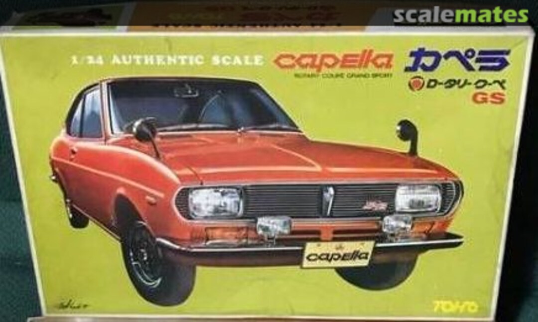 Boxart Mazda Capella Rotary Coupe GS Toho Boxart Mazda Capella Rotary Coupe GS Toho