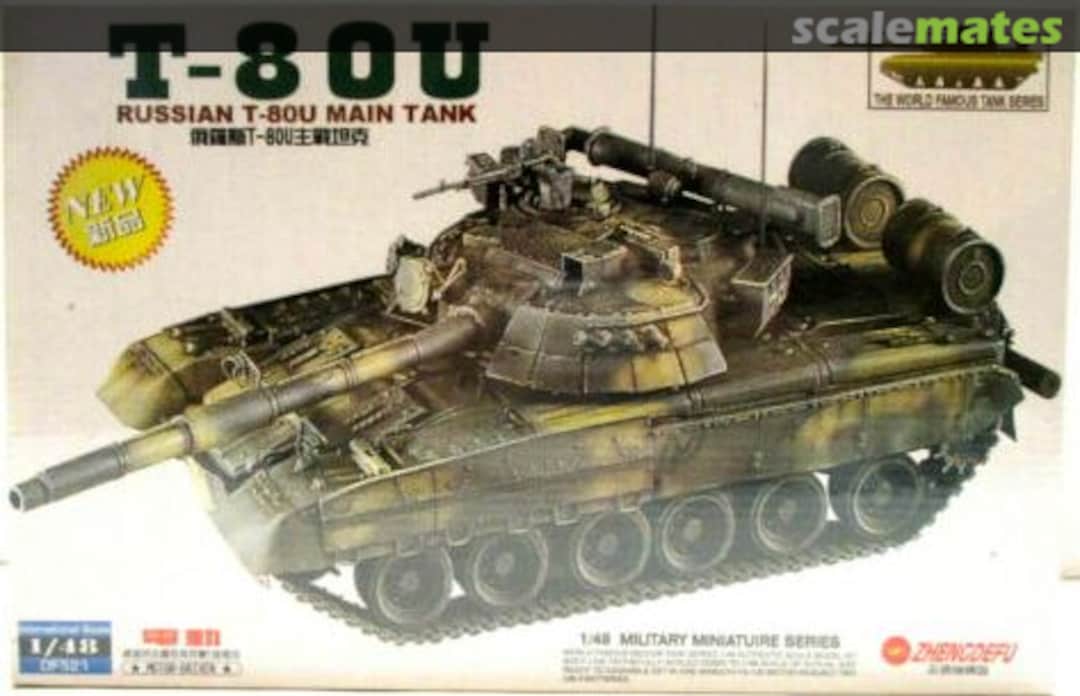 Boxart T-80U DF521 Zhengdefu Boxart T-80U DF521 Zhengdefu