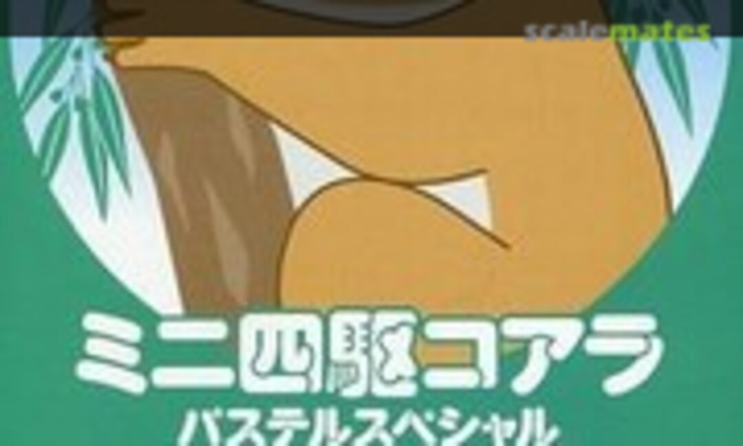 1:32 Mini 4WD Koala Racer Pastel Special (VS Chassis) (Tamiya 95502)