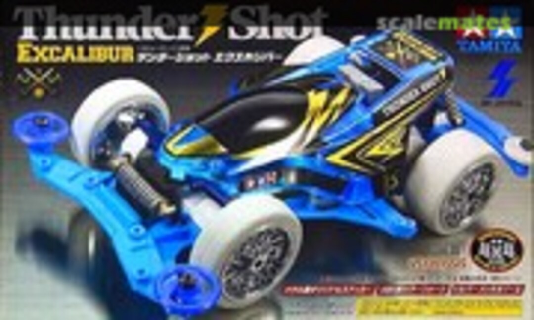 1:32 Thunder Shot Excalibur (VS Chassis) Clear Blue (SK Japan 92255)