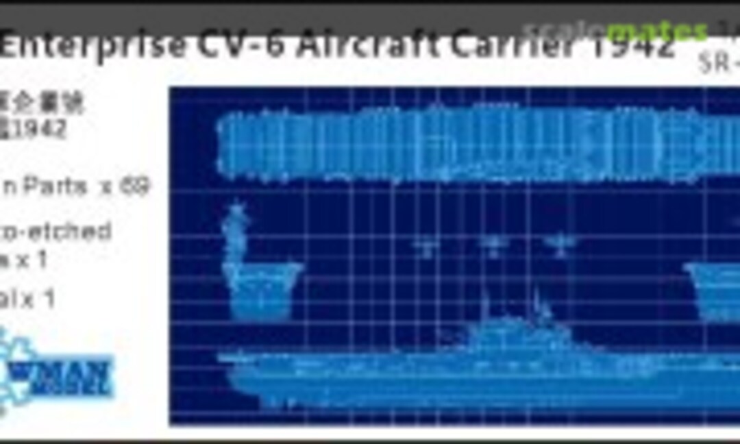1:2000 USS Enterprise CV-6 Aircraft Carrier 1942 (Snowman Model SR-2045)