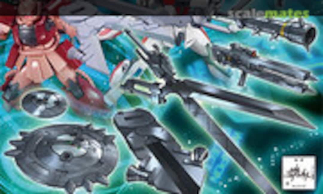 1:144 Hyper Gunpla Battle Weapons (Bandai 0185181) 0185181