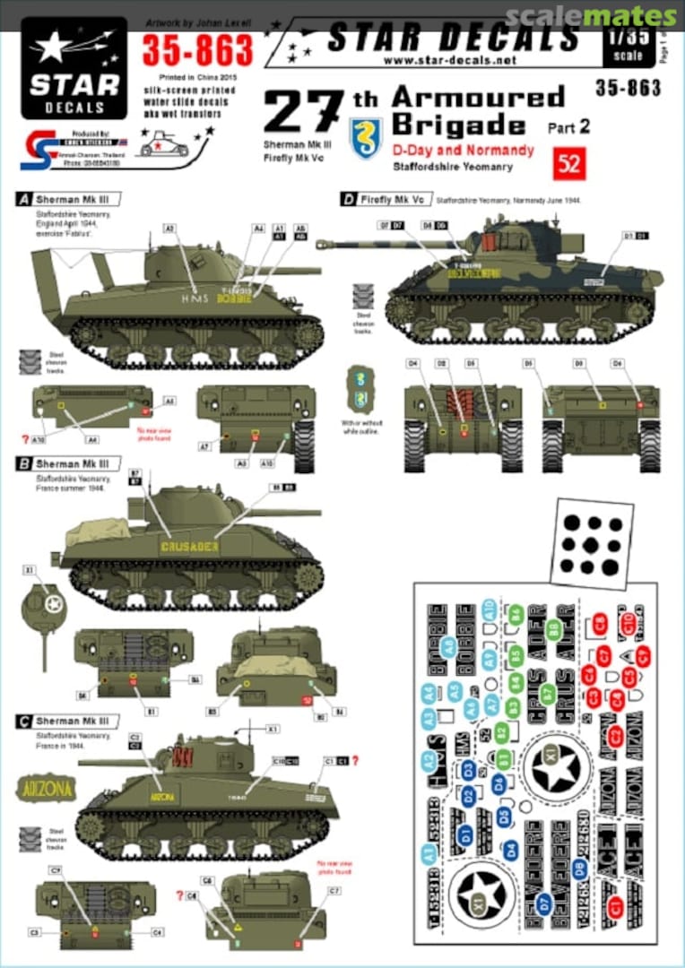 Boxart 27th Armoured Brigade D-Day & Normandy Part 2 35-863 Star Decals Boxart 27th Armoured Brigade D-Day & Normandy Part 2 35-863 Star Decals