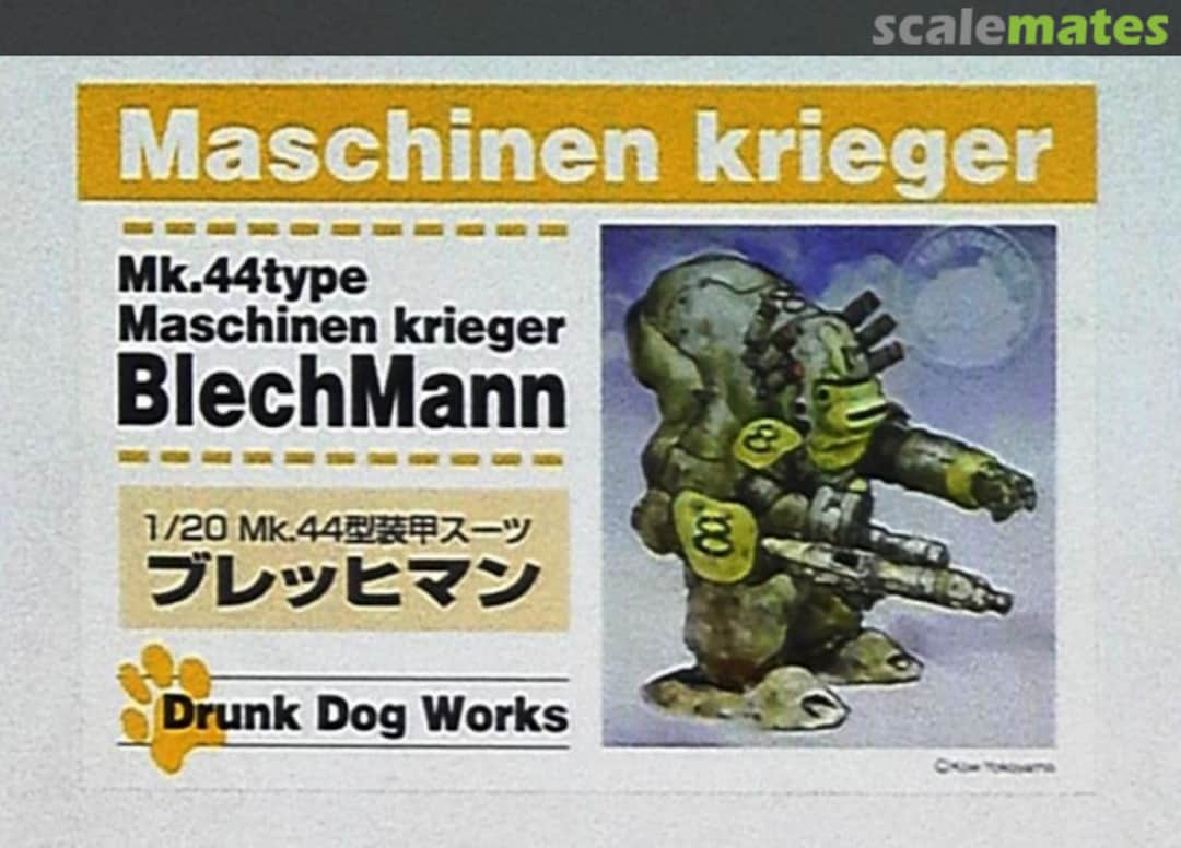 Boxart Mk.44type Drunk Dog Works Boxart Mk.44type Drunk Dog Works