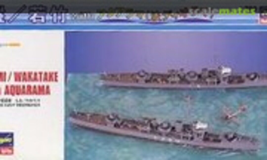 1:700 Momi/Wakatake with Aquarama (Hasegawa 52508) 52508