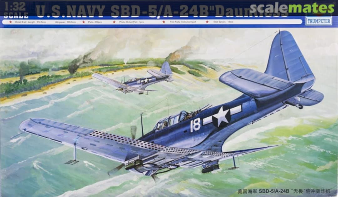 Boxart SBD-5/A-24B "Dauntless" 02243 Trumpeter Boxart SBD-5/A-24B "Dauntless" 02243 Trumpeter