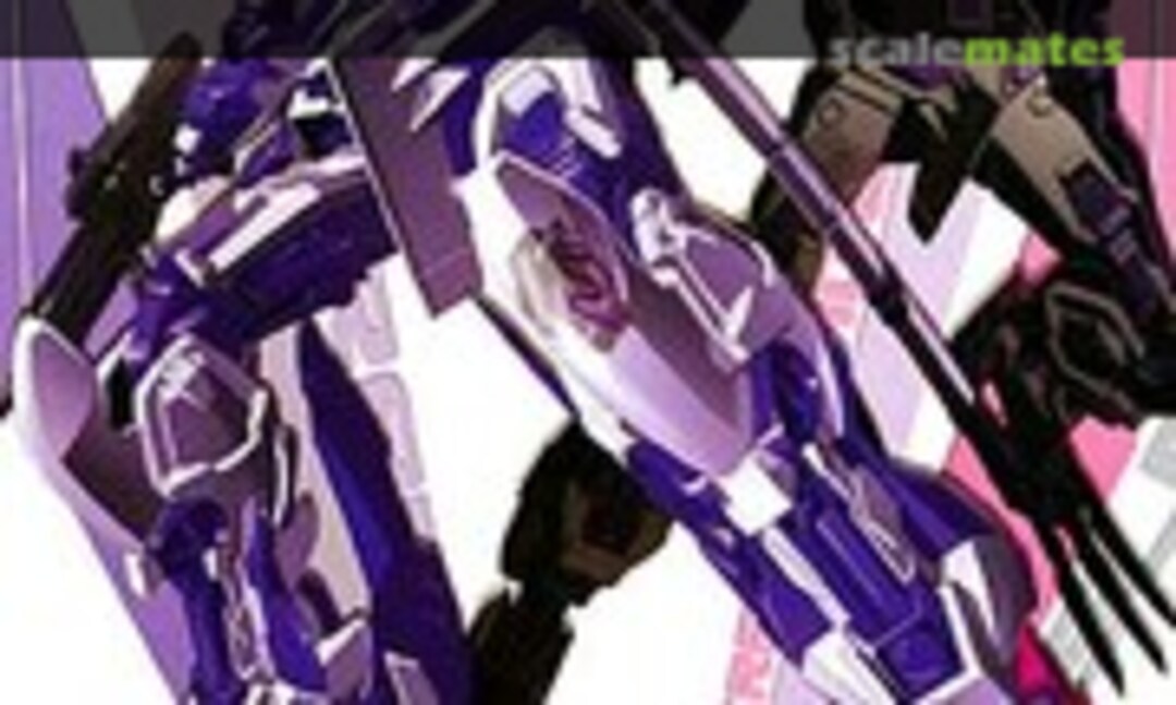 1:100 MBF-P05LM Gundam Astray Mirage Frame (Bandai 0160543)