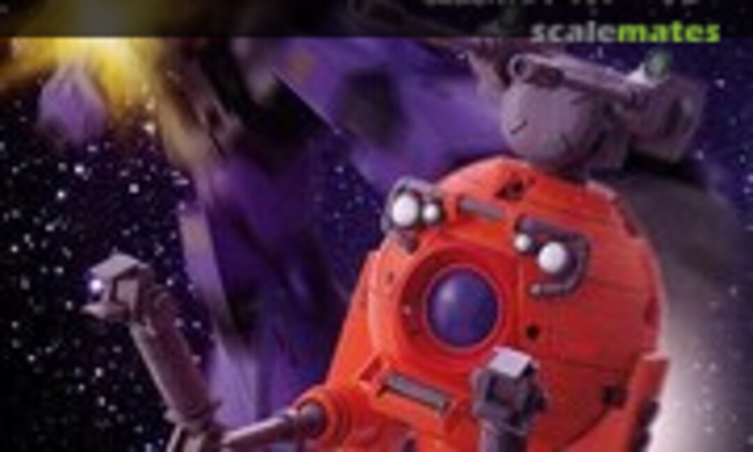 1:144 RB-79K Ball (Bandai 0053286)