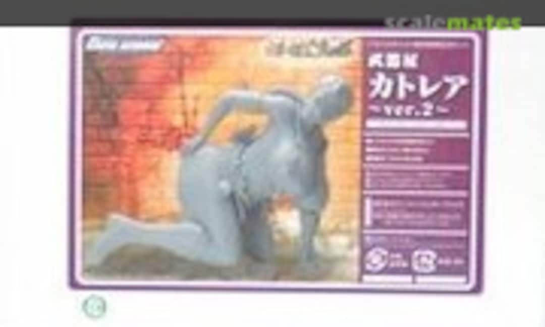 1:7 Cattleya (Griffon Enterprises QB52) QB52