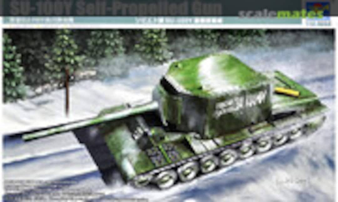 1:35 SU-100Y Self-Propelled Gun (Trumpeter 09589) 09589