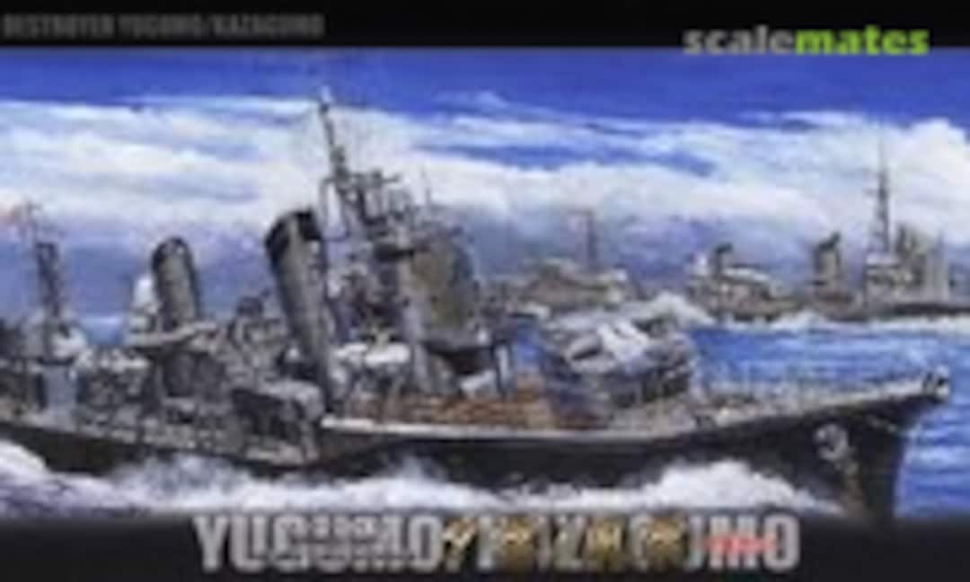 1:700 IJN Yugumo-Class Destroyer Yugumo & Kazagumo Set (Fujimi 46078) 46078