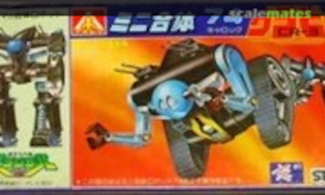 No calog (Aoshima W4-74) W4-74