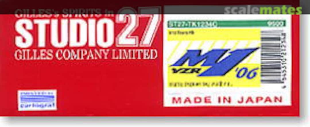 Boxart Yamaha YZR-M1 ST27-TK1234C Studio27 Boxart Yamaha YZR-M1 ST27-TK1234C Studio27