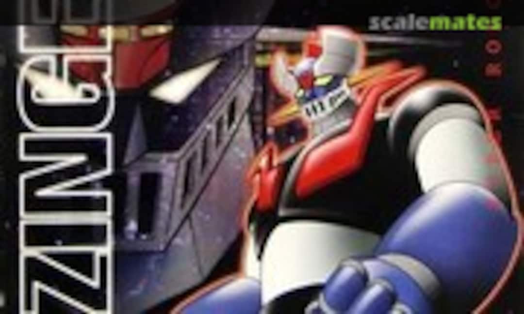 No Mazinger Z (Artpresto 01)