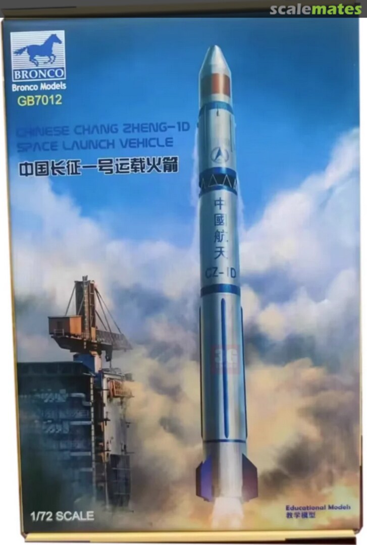 Boxart Chinese Chang Zheng-1D Space Launch Vehicle GB7012 Bronco Boxart Chinese Chang Zheng-1D Space Launch Vehicle GB7012 Bronco
