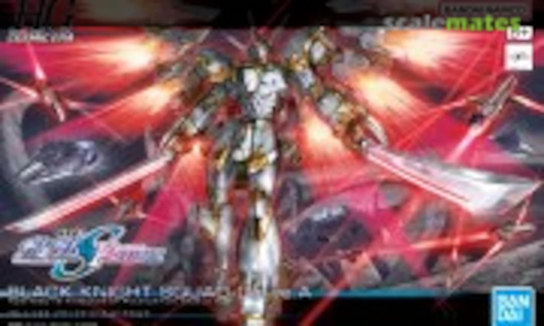 1:144 Black Knight Squad Cal-re.A (Bandai Spirits 5067414) 5067414