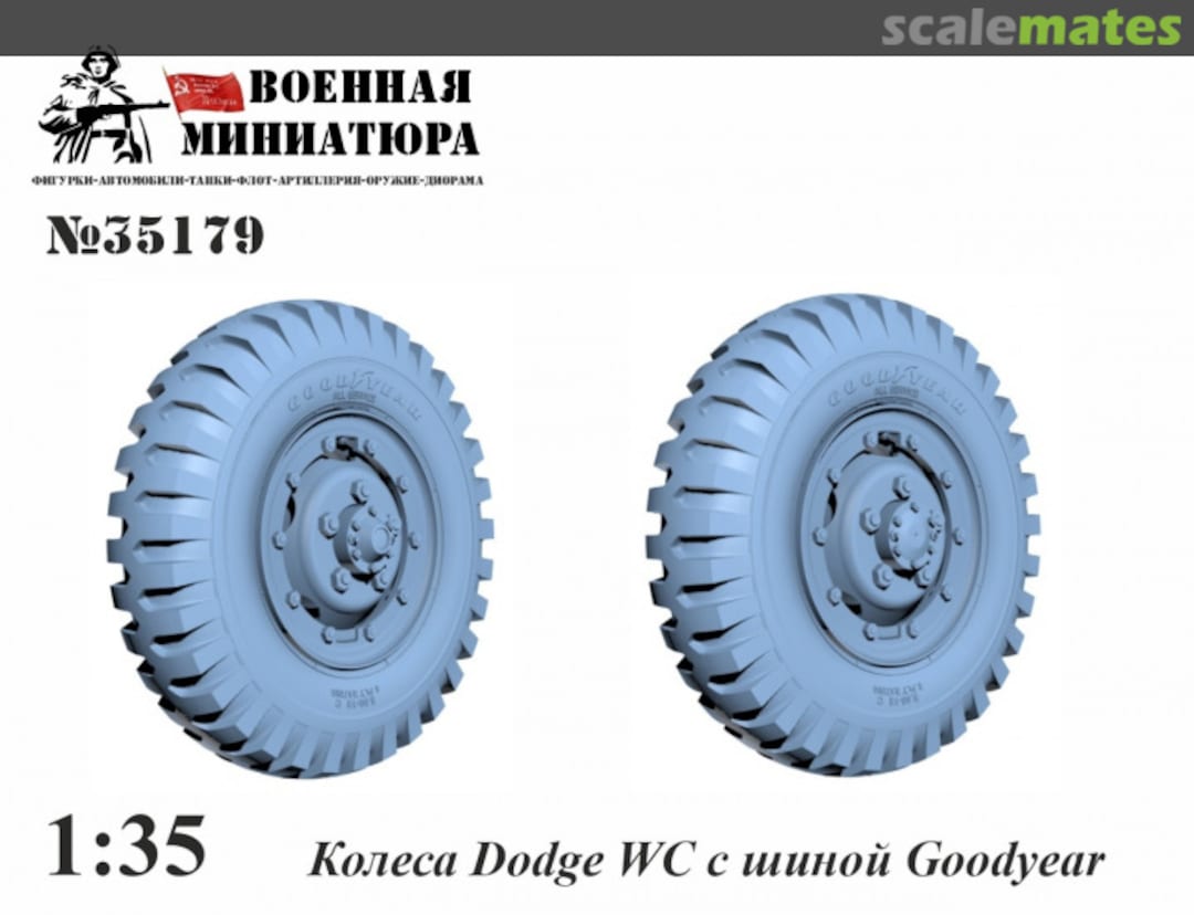 Boxart Dodge WC Wheels with Goodyear tyres 35179 Military Miniature Boxart Dodge WC Wheels with Goodyear tyres 35179 Military Miniature