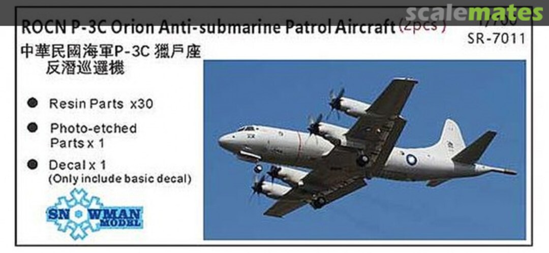 Boxart ROCN P-3C Orion Anti-submarine Patrol Aircraft (2pcs) SR7011 Snowman Model Boxart ROCN P-3C Orion Anti-submarine Patrol Aircraft (2pcs) SR7011 Snowman Model