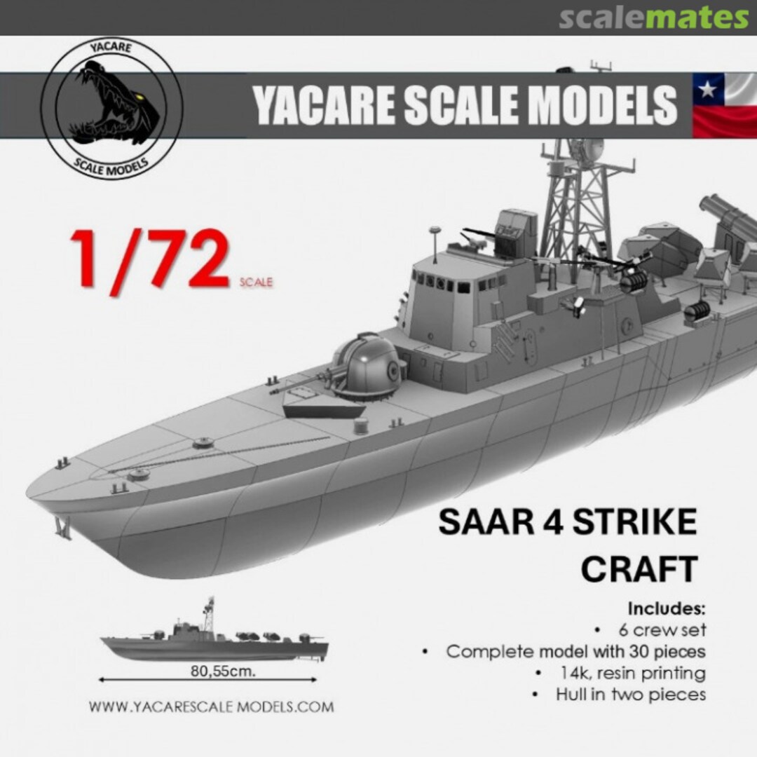 Boxart Sa`ar 4 Strike Craft 006 Yacare Scale Models Boxart Sa`ar 4 Strike Craft 006 Yacare Scale Models