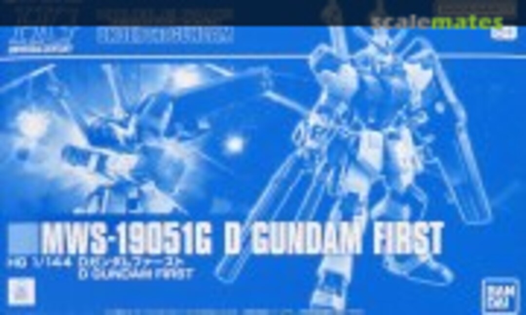 1:144 MWS-19051G D Gundam First (Bandai Spirits 5067285) 5067285