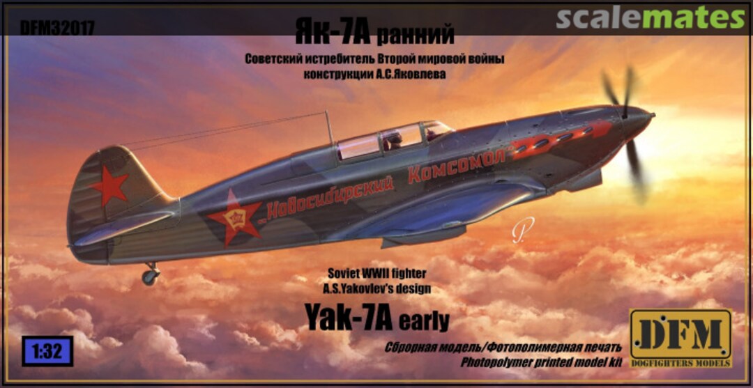 Boxart Yak-7A Early DFM32017 DogFighters Models Boxart Yak-7A Early DFM32017 DogFighters Models